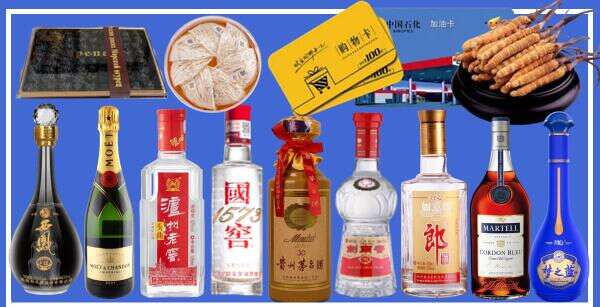 大观区达晨烟酒商行