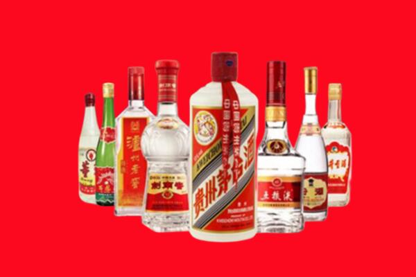 大观区回收名酒