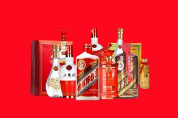 大观区名酒回收值多少钱？