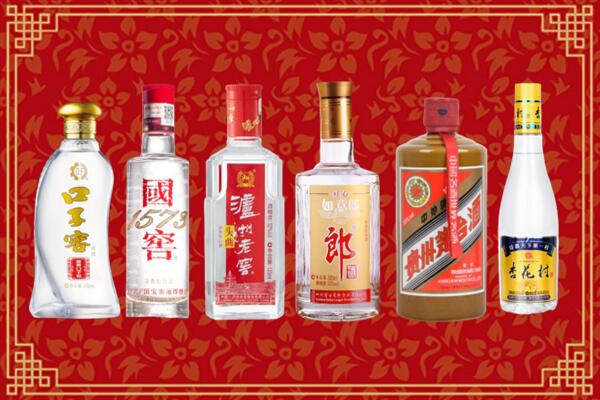 大观区烟酒回收