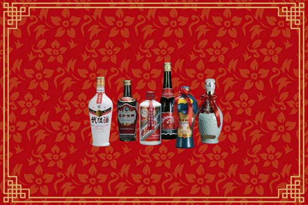 大观区回收白酒