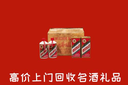 大观区高价回收铁盖茅台酒