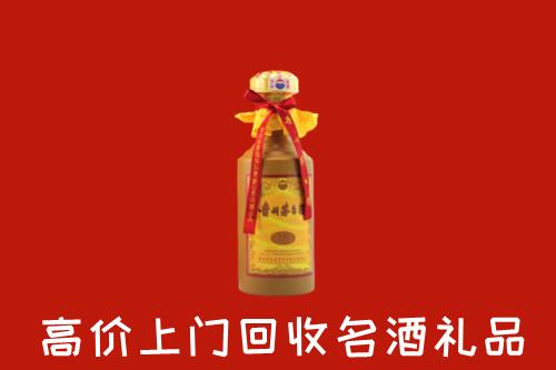 大观区高价回收十五年茅台酒