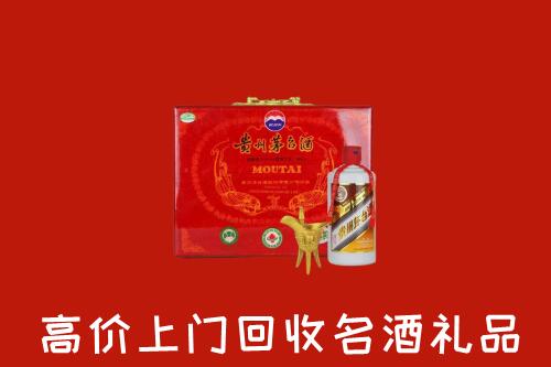 大观区回收茅台酒瓶