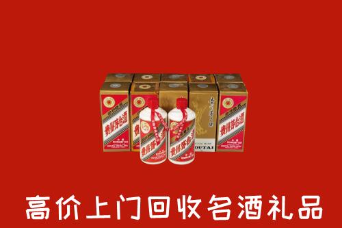 大观区回收年份茅台酒
