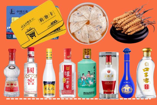 大观区烟酒回收虫草